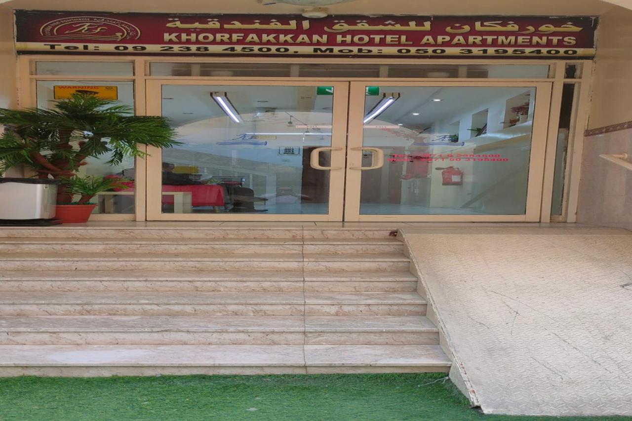 Khorfakkan Hotel Apartments Khor Fakkan Ngoại thất bức ảnh